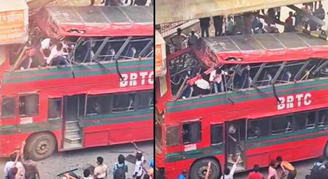ফার্মগেটে এলিভেটেড র‍্যাম্পে বিআরটিসি বাসের ধাক্কা, আহত ১