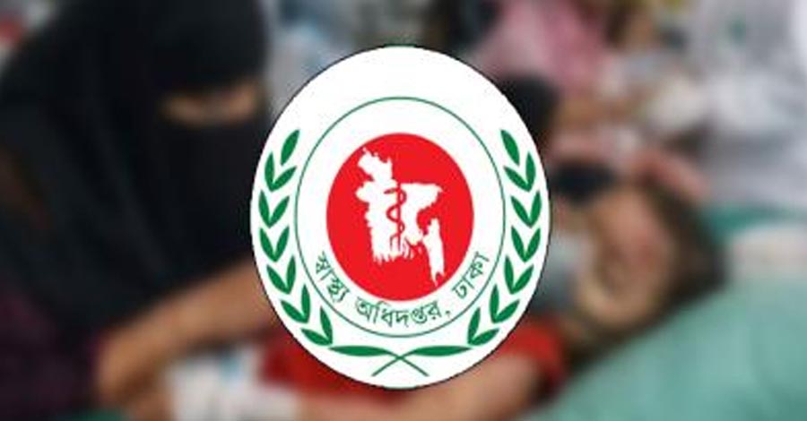 হামের উপসর্গে আরও ৯ জনের মৃত্যু, মোট প্রাণহানি ১১০০ ছাড়াল