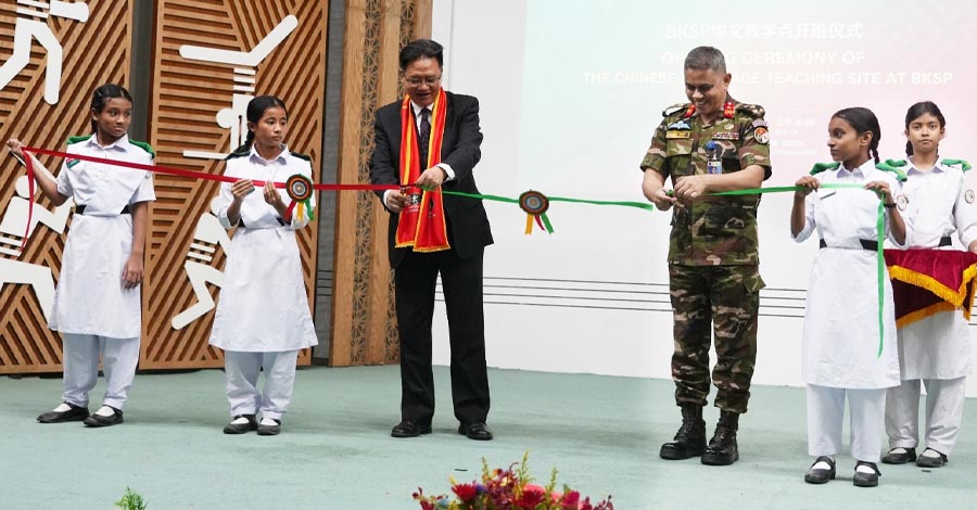 বিকেএসপিতে চালু হলো চীনা ভাষা শিক্ষা সেন্টার