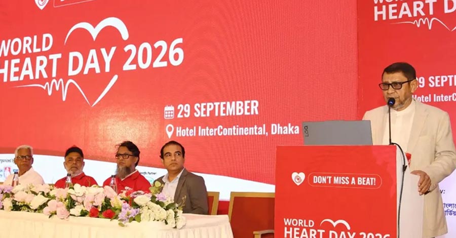 হৃদরোগের সংকেত পেলেই সাবধান, অবহেলায় হতে পারে বড় বিপদ: স্বাস্থ্যমন্ত্রী