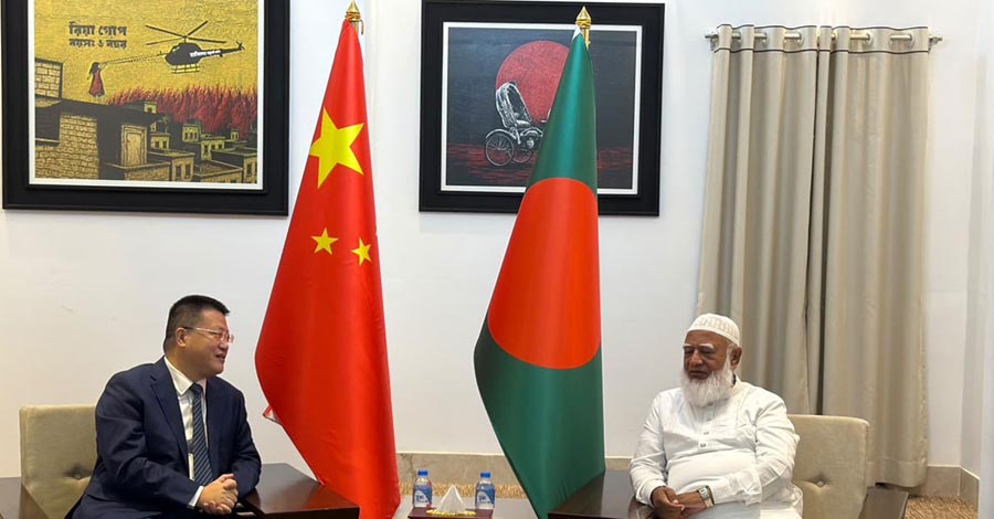 বিদায়বেলায় শফিকুর রহমানের সঙ্গে চীনা রাষ্ট্রদূতের বৈঠক, সহযোগিতা বাড়ানোর প্রত্যাশা