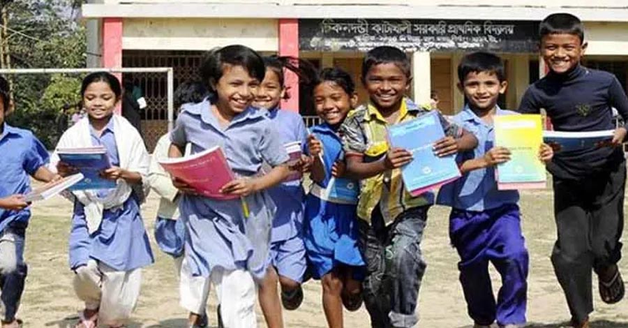 শিক্ষাপ্রতিষ্ঠানে টানা ৯ দিনের ছুটি, শুরু ১৬ অক্টোবর