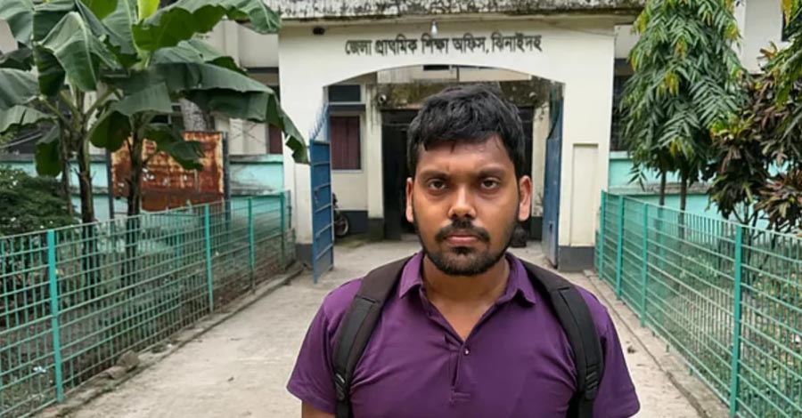 সুপারিশ পেয়েও চাকরি হয়নি, মিশনের প্রশ্ন—‘বাড়ি নেই বলে কি আমার দোষ?’