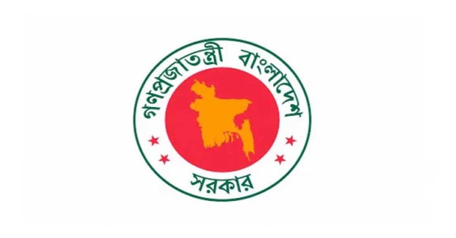 ঢাকার সাব-রেজিস্ট্রার কারা? মঙ্গলবার লটারিতে হবে নির্ধারণ