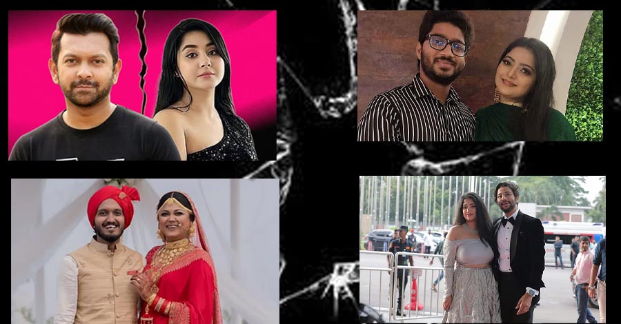 গুঞ্জন থেকে বিচ্ছেদ, ৯ মাসে তারকাদের সংসারে ভাঙনের ঝড়