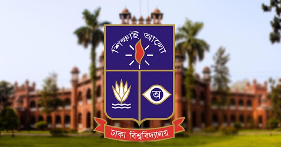 যে রাতে ঝরেছিল ৪০ প্রাণ, সেই শোকে ১৫ অক্টোবর বন্ধ ঢাবি
