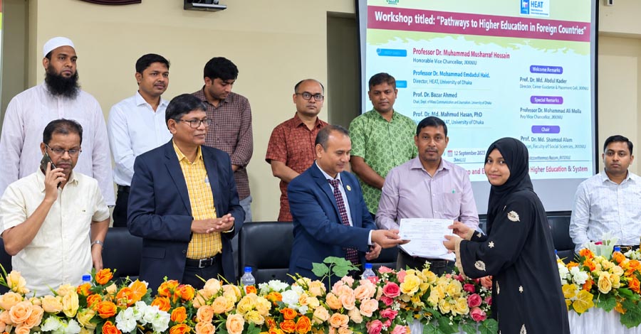 বিদেশে পড়ার পথও দেখাল নজরুল বিশ্ববিদ্যালয়