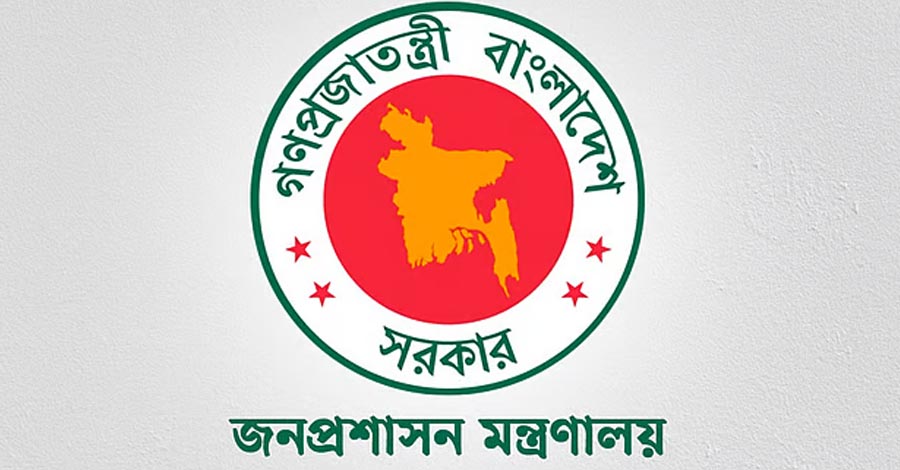 পূজায় ৫ দিনের ছুটি ঘোষণা, খোলা থাকবে যেসব জরুরি সেবা