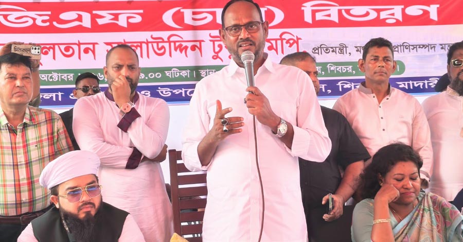 ইলিশ বাঁচাতে নদীতে জাল বন্ধ, নিষেধাজ্ঞা মানাতে কঠোর বার্তা প্রতিমন্ত্রীর
