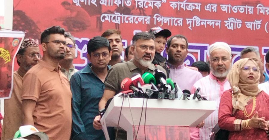 ‘২০ বছরের দাবি পূরণ, হকারমুক্ত মিরপুর দখলমুক্তই থাকবে’: ডিএনসিসি প্রশাসক