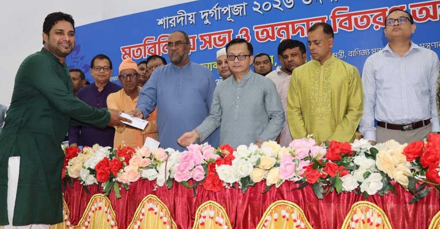 ‘দেশ বিক্রির চুক্তি’ বলা অমূলক, এনসিটি চুক্তি নিয়ে মুখ খুললেন বাণিজ্যমন্ত্রী