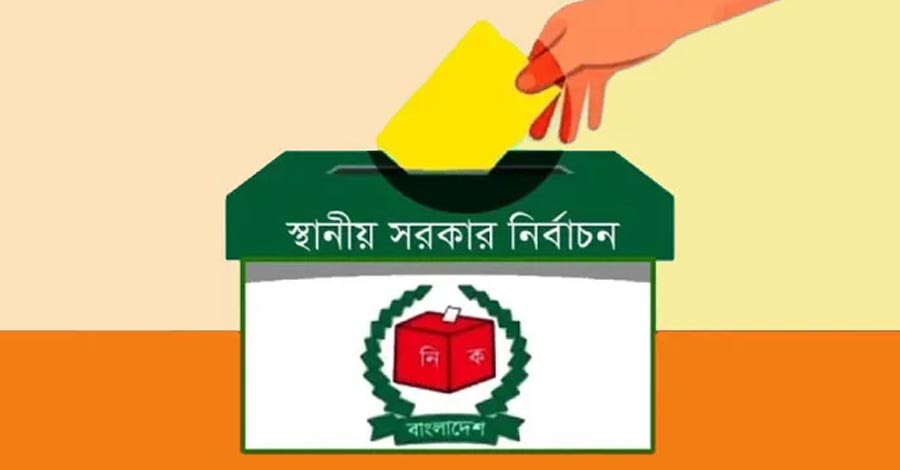 ইউপি ভোট ২১ জানুয়ারি থেকে শুরু
