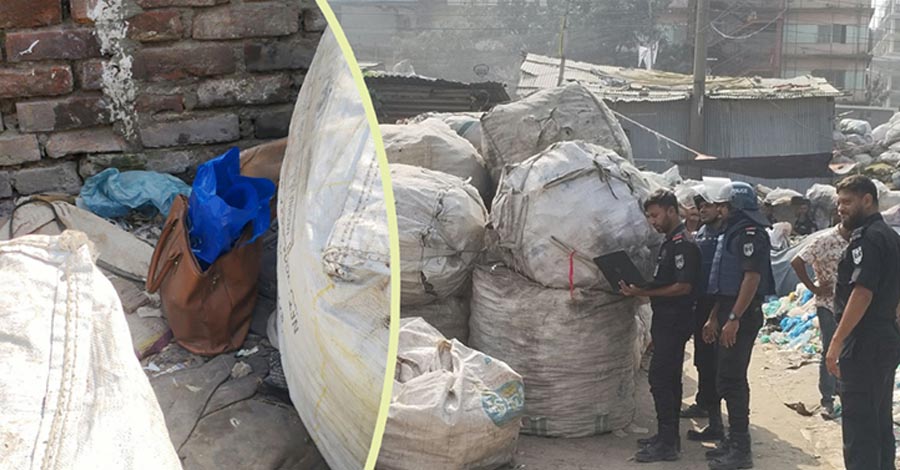 মোহাম্মদপুরে ভ্যানিটি ব্যাগে হাতবোমা সদৃশ বস্তু, ঘটনাস্থলে বোমা দল