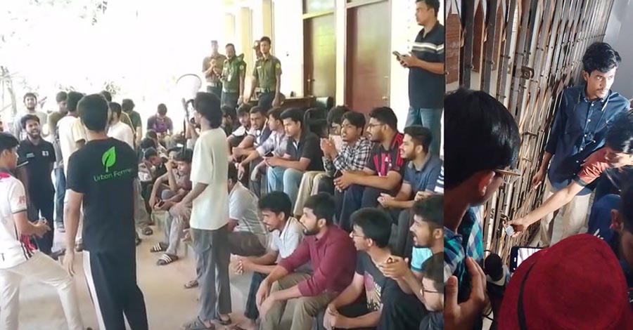 উপাচার্যকে ভেতরে রেখে ফটকে তালা, উত্তপ্ত চুয়েট