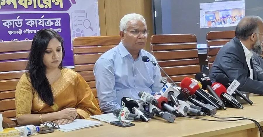 ফ্যামিলি কার্ডের আওতায় আসছে সাড়ে ৪ কোটি পরিবার, ভাতা পাবেন কারা?
