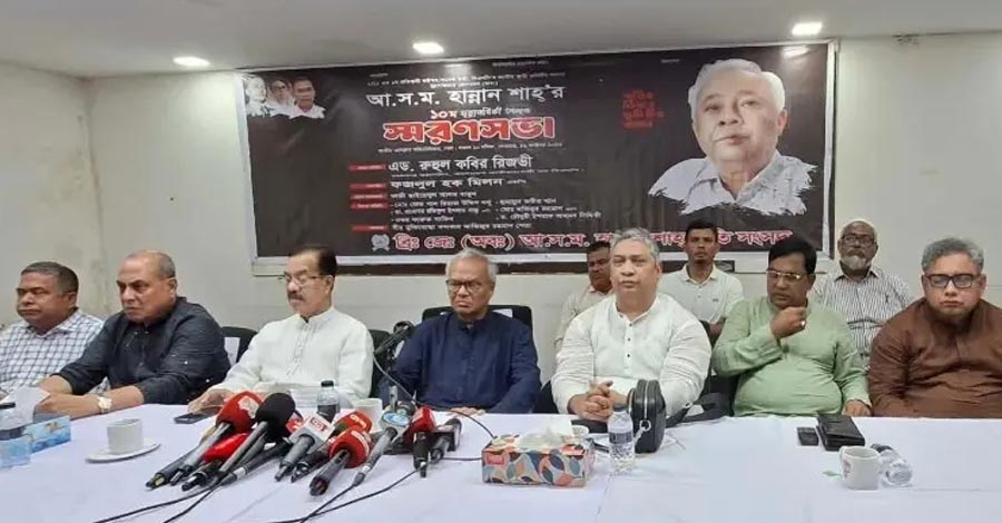 লুটপাটের রাজনীতির পুনরাবৃত্তি করা যাবে না: রিজভী