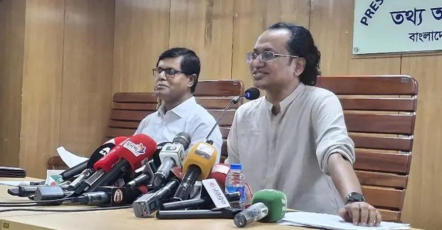 ইউনূসকে কেন টার্গেট? হেনস্তার ঘটনায় আওয়ামী লীগকে ঘিরে কঠোর হুঁশিয়ারি