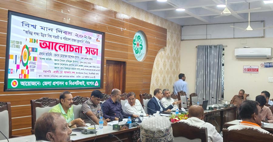 নিজস্ব চাহিদা মিটিয়ে গ্রিডে বিদ্যুৎ পাঠাচ্ছে যবিপ্রবি