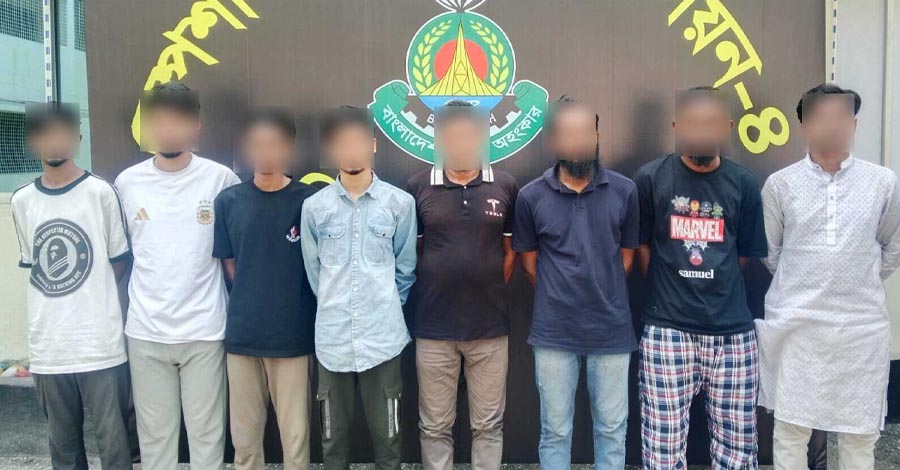 অস্ত্র, গুলি ও ইয়াবাসহ ‘ফোর স্টার’ গ্রুপের ৮ সদস্য আটক