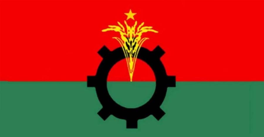 সংরক্ষিত নারী আসনে বিএনপির প্রার্থী হতে চান? ফরম সংগ্রহ কাল থেকে
