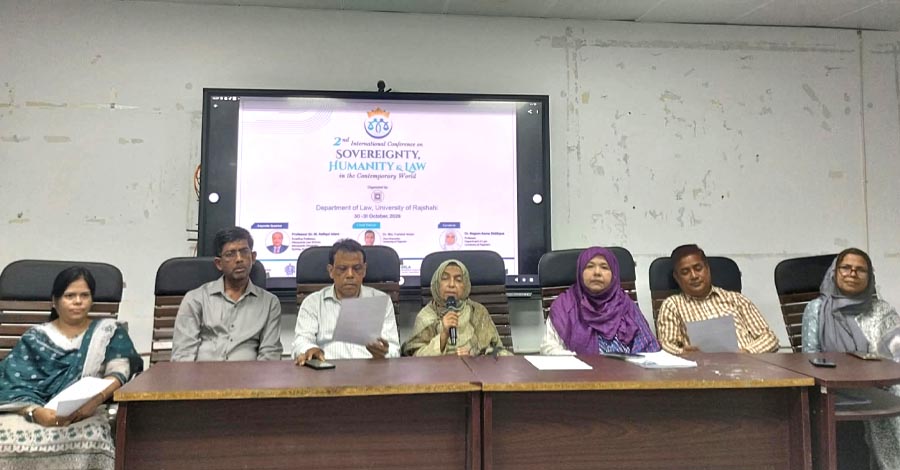 রাবিতে ১২৫টি গবেষণা প্রবন্ধ উপস্থাপন করবেন দেশ-বিদেশের গবেষকেরা