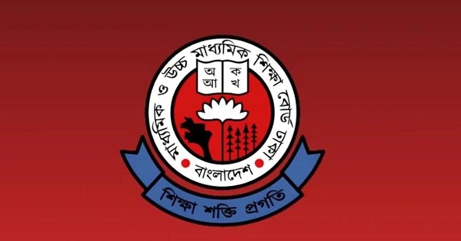 বেসরকারি স্কুল-কলেজে কমিটি গঠন বন্ধ রাখার নির্দেশ, কারণ নতুন প্রবিধানমালা