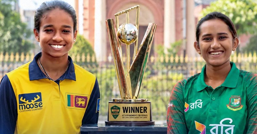 শিরোপার এত কাছে গিয়েও শূন্য হাতে ফিরল বাংলাদেশ!