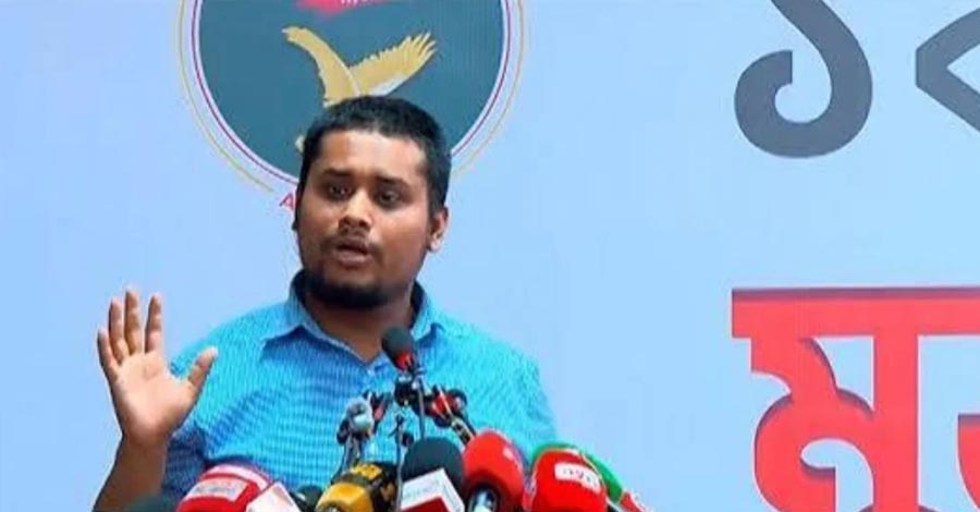 ‘জাতির সঙ্গে ১৭ বার প্রতারণা করেছে বিএনপি’—হাসনাতের কড়া অভিযোগ
