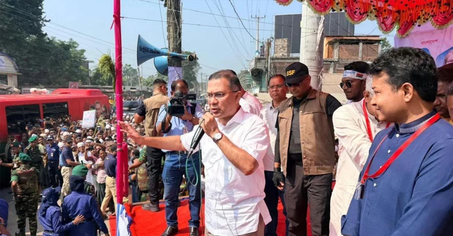 ‘এই দেশ সবার, গড়ার দায়িত্বও সবার’—তারেক রহমান