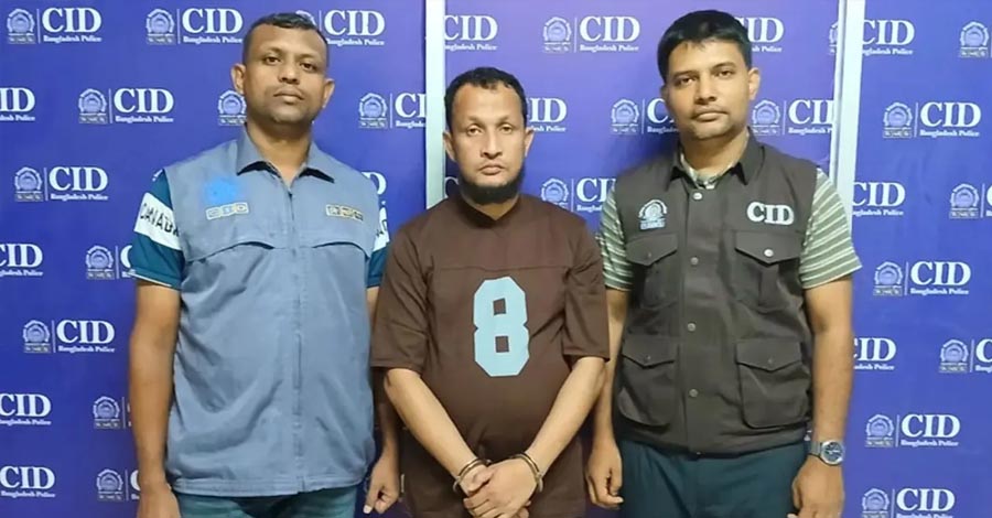 প্রশ্নফাঁসের মামলায় এবার গ্রেপ্তার বিএআরসির সহকারী পরিচালক