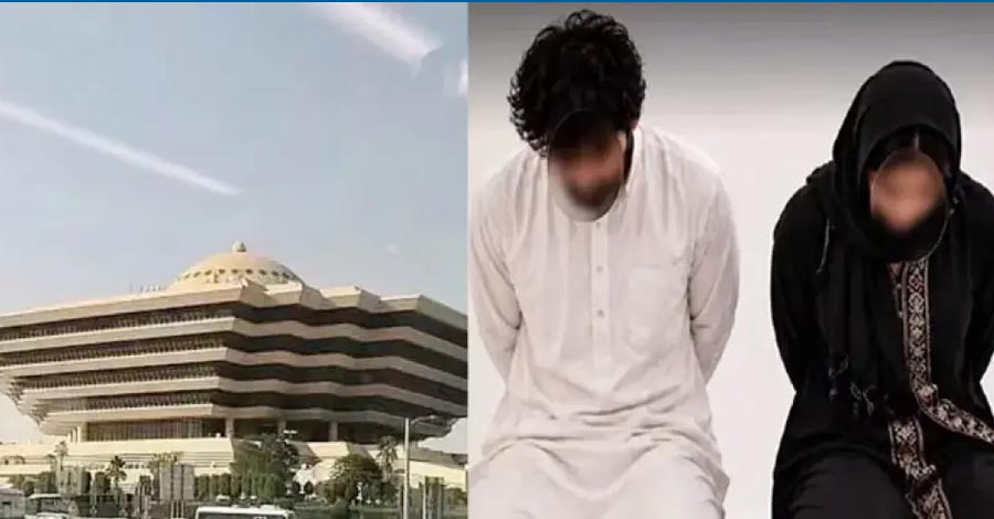 সৌদিতে দুই বাংলাদেশির মৃত্যুদণ্ড, গোপন নথিতে বেরিয়ে এলো চাঞ্চল্যকর তথ্য