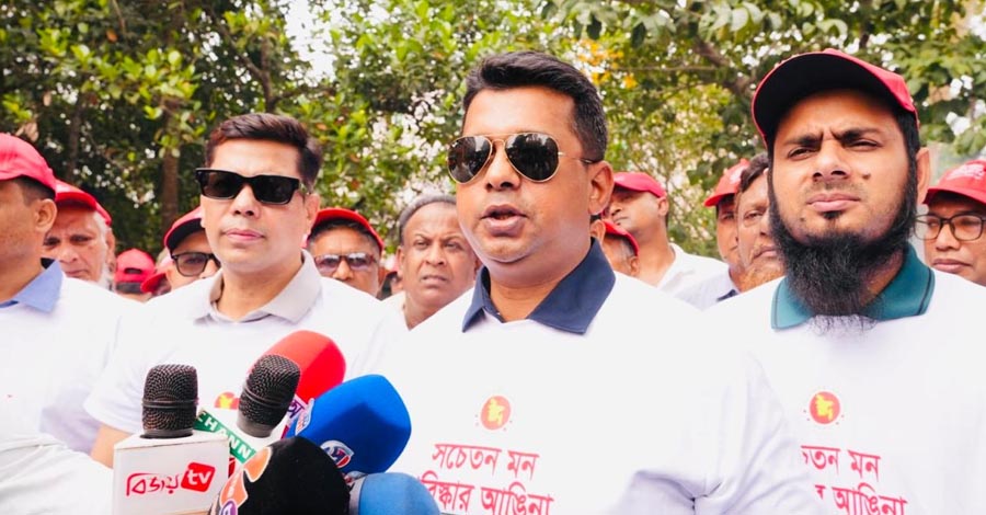 জনগণের আস্থা অর্জনই প্রশাসনের প্রধান লক্ষ্য: চট্টগ্রাম ডিসি