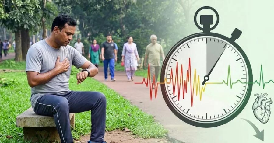 ব্যায়ামের পর এক মিনিটেই মিলতে পারে হৃদ্‌স্বাস্থ্যের সংকেত, কীভাবে করবেন পরীক্ষা?