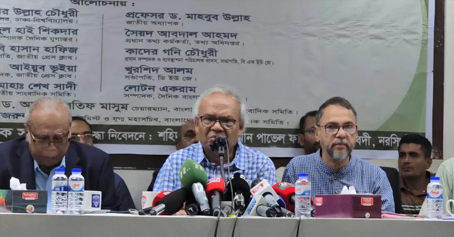 স্বৈরাচারের পতনে সত্যনিষ্ঠ সাংবাদিকদের ভূমিকা ছিল গুরুত্বপূর্ণ: রিজভী