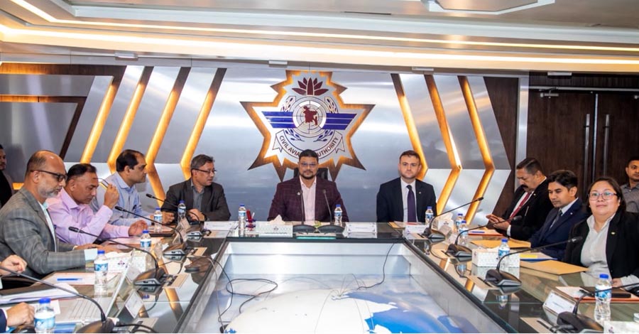 ICAO নিরাপত্তা অডিট উপলক্ষে বেবিচকে জাতীয় ব্রিফিং অনুষ্ঠিত