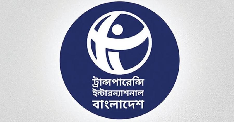 সরকারের অনুমতিতে ক্রসফায়ার? আইজিপির বক্তব্যে টিআইবির তীব্র প্রতিবাদ
