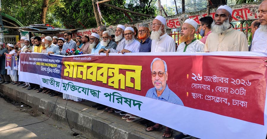 ‘প্রতিবাদ করাই কি অপরাধ?’ আখতারুজ্জামানের মুক্তির দাবিতে উত্তাল প্রেস ক্লাব