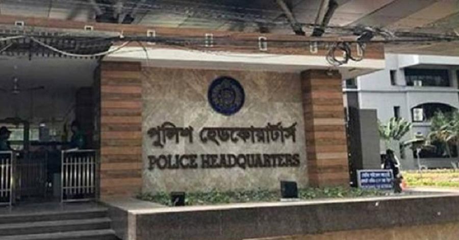 ‘ক্রসফায়ার’ নিয়ে আইজিপির বক্তব্যের ব্যাখ্যা, যা বলল পুলিশ সদরদপ্তর