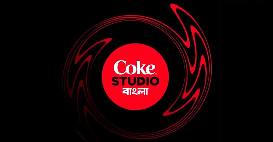 ক্যাম্পাসে ক্যাম্পাসে গানের যুদ্ধ, ভোটে জিতলেই কনসার্ট নিয়ে হাজির কোক স্টুডিও!